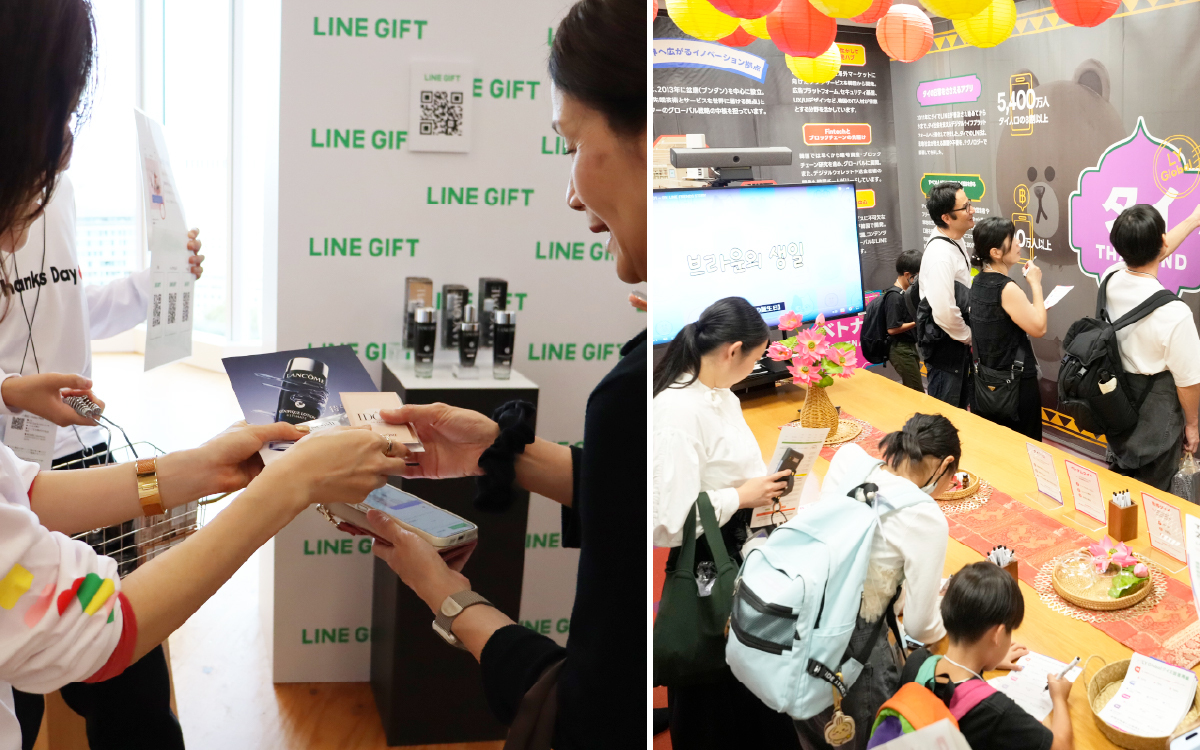 LINEギフト、グローバル展のブースの写真