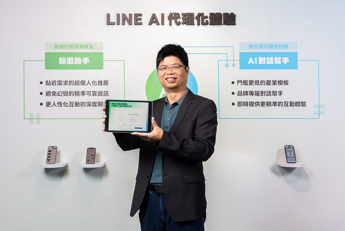 LINE Taiwan CTOのMarcoの写真