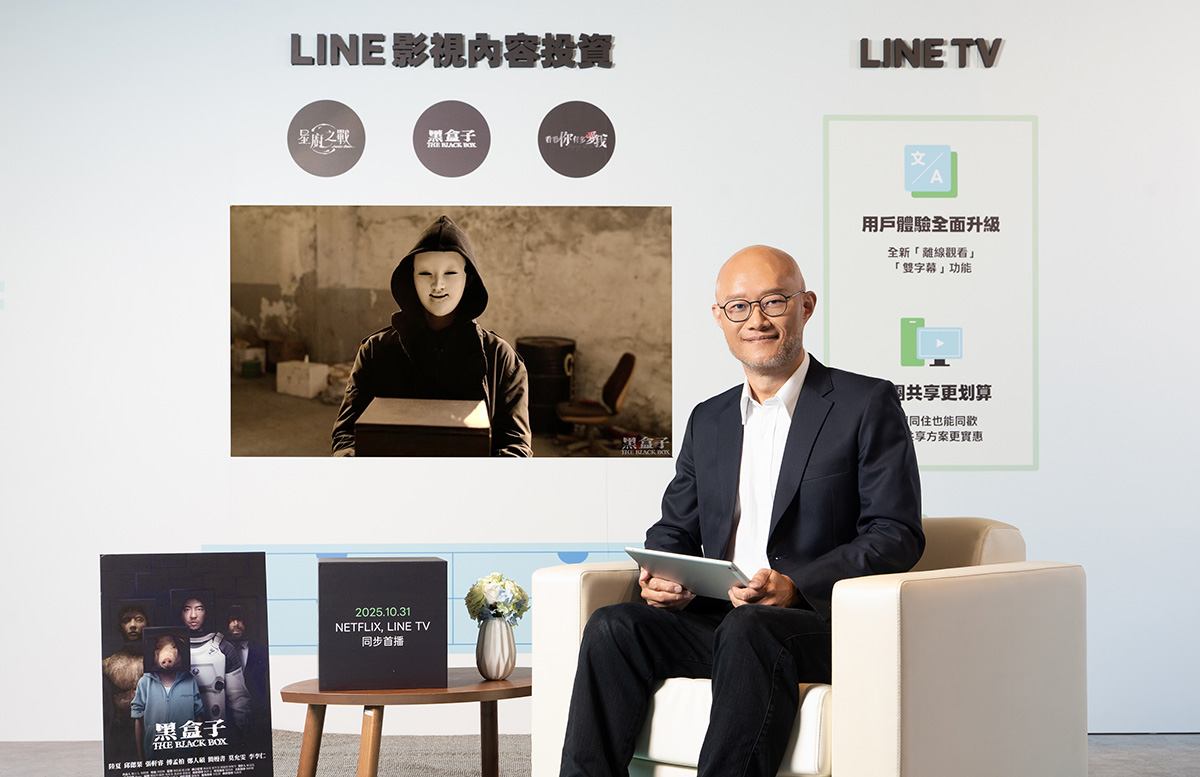 LINE Taiwan CEO Rogerの写真