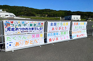 2021年度開催の様子3