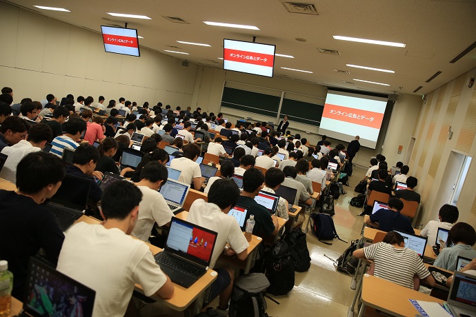 セキュリティ講座の様子